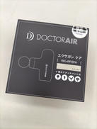【未開封】エクサガンケア|DOCTOR AIR