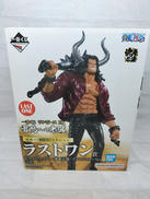 ワンピースフィギュア　カイドウ|BANDAI