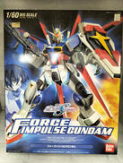 フォースインパルスガンダム|BANDAI