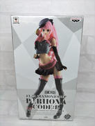 FLAG DIAMOND SHIP-PERHONA-CODE|BANPRESTO