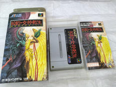 旧約・女神転生