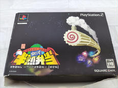 半熟英雄4 限定版|SQUARE ENIX