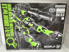 MG RX-78-2ガンダムVER.3.0|BANDAI