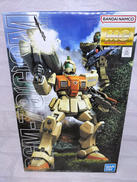 MG RGM-79[G] 陸戦型ジム　1/100|BANDAI