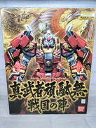 MG真武者頑駄無 戦国の陣|BANDAI