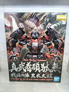 MG真武者頑駄無 戦国の陣 黒衣大鎧|BANDAI