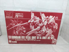 ガンダムF91ヴァイタル 1号機&2号機セット