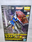 MGガンダムVER.2.0ソリッドクリアリバース|BANDAI