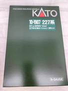 227系500番台