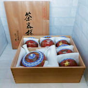 有田焼 茶器揃|深川製磁