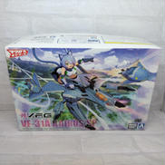 マクロスΔ VF-31A カイロスSP