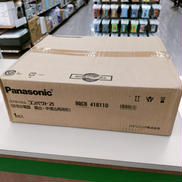 住宅分電盤|PANASONIC