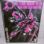 プラモデル|BANDAI SPIRITS