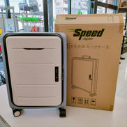 折りたたみスーツケース|BUBUIE