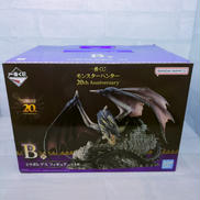 モンスターハンター　フィギュア