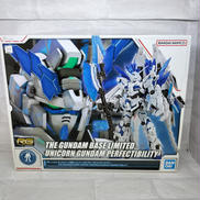 プラモデル|BANDAI