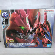 プラモデル|BANDAI