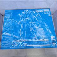 MG　1/100 RX-78-2ガンダムVer.3.|BANDAI
