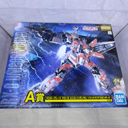 A賞 MG RX-0 ユニコーンガンダム ソリッドクリア|BANDAI