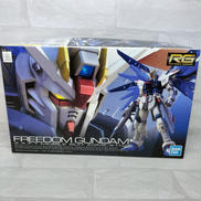 スケールモデル フリーダムガンダム|BANDAI