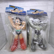 鉄腕アトム ハイグレードフィギュア|SEGA