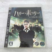 ハリー・ポッターと不死鳥の騎士団|エレクトロニック・アーツ