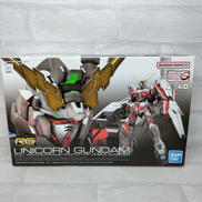 RG 1/144 ユニコーンガンダム|BANDAI