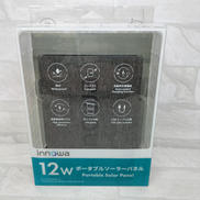 ポータブルソーラーパネル|INNOWA