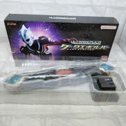 ウルトラレプリカ ダークエボルバー|BANDAI