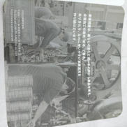 imgMap['COMMENT']}