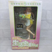 おかし作りタイム|SUPER SONICO