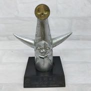 オブジェ|岡本太郎