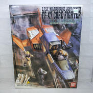 1/35 地球連邦軍 多目的軽戦闘機 FF-X7 コア・ファ|BANDAI