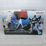 RG 1/144 OZ-00MS トールギス EW|BANDAI