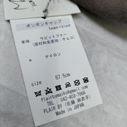 imgMap['COMMENT']}