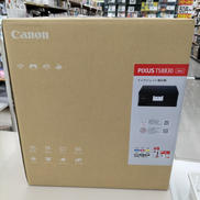 インクジェット複合機|CANON