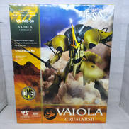 プラモデル ファイブスター物語|VOLKS