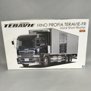 テラヴィの冷凍車|AOSGUMA