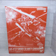 フルメカニクス ソードカラミティガンダム|BANDAI