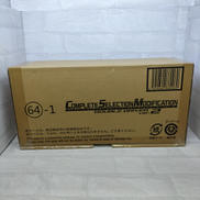 【未開封】CSMダブルドライバーVER.2|BANDAI