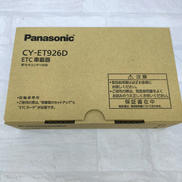 ETC車載器|PANASONIC