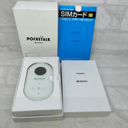 ポケトーク|SOURCENEXT