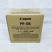 プリントヘッド|CANON