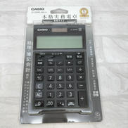 本格実務電卓|CASIO