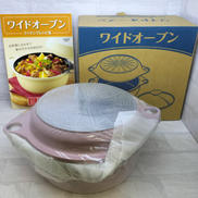ワイドオーブン|アサヒ軽金属