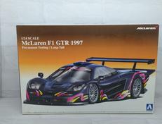 マクラーレンF1 GTR 1997