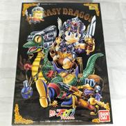 ファンタジードラゴン|BANDAI