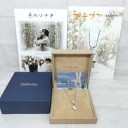 冬のソナタ　POLARISネックレス　K18ダイヤ|宝石付きネックレス