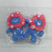 ミャクミャク ペアマスコットキーホルダー|FUJISEY