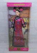 PRINCESS OF CHINA|MATTEL社